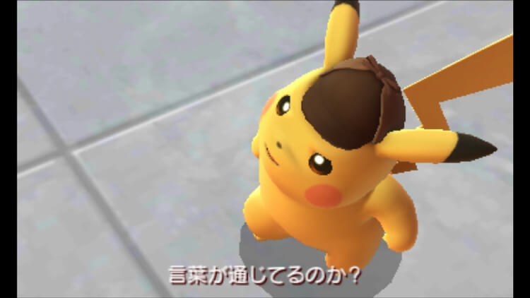 名探偵ピカチュウ