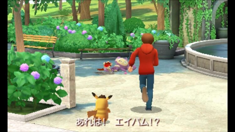 名探偵ピカチュウ