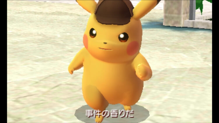 名探偵ピカチュウ