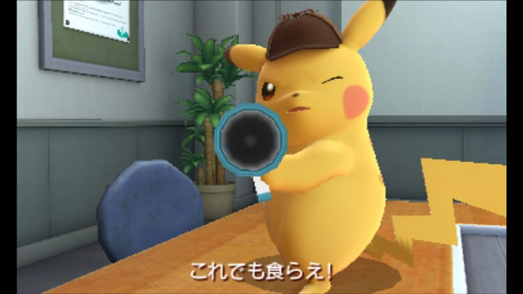 名探偵ピカチュウ
