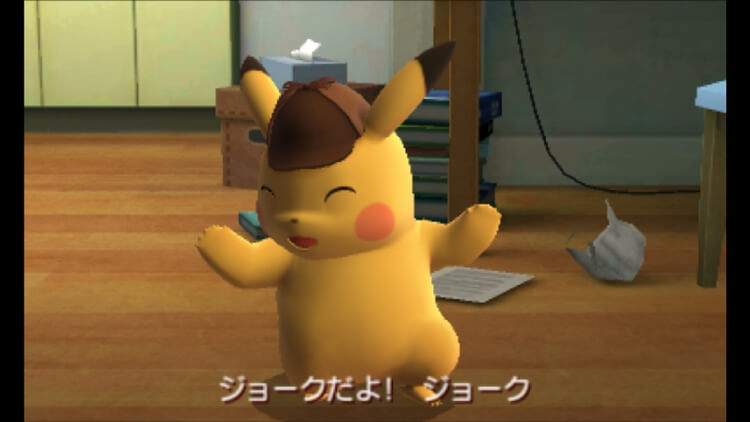名探偵ピカチュウ