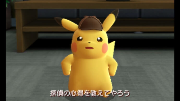 名探偵ピカチュウ