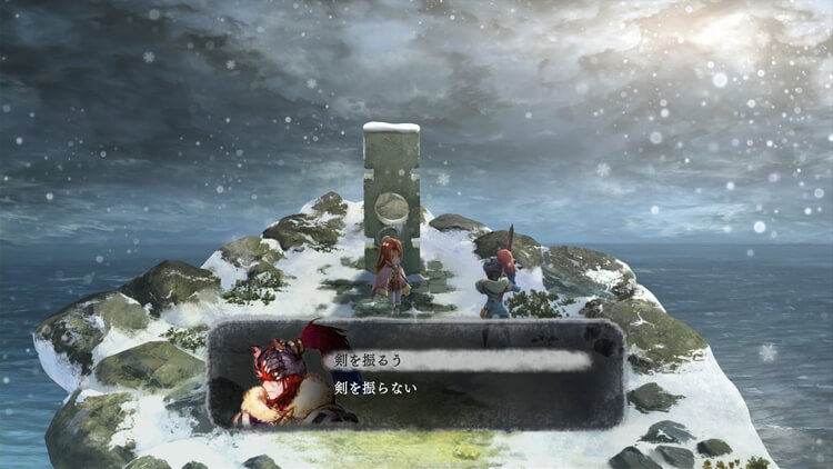 いけにえと雪のセツナ 選択肢
