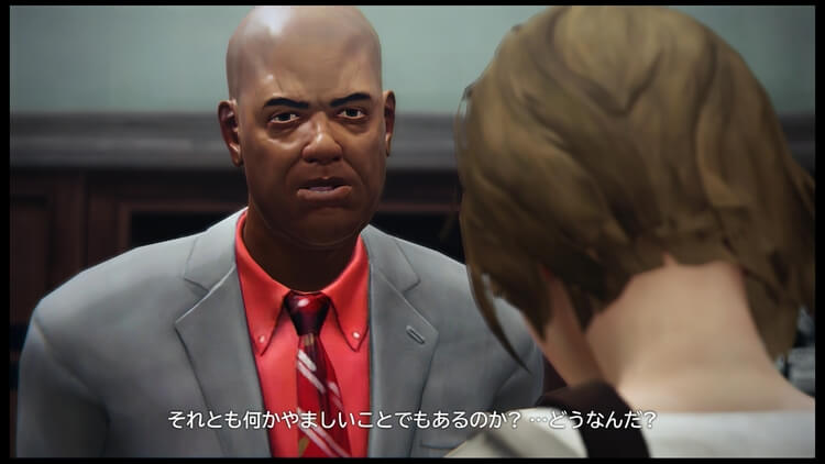 Life Is Strange(ライフ イズ ストレンジ) 校長
