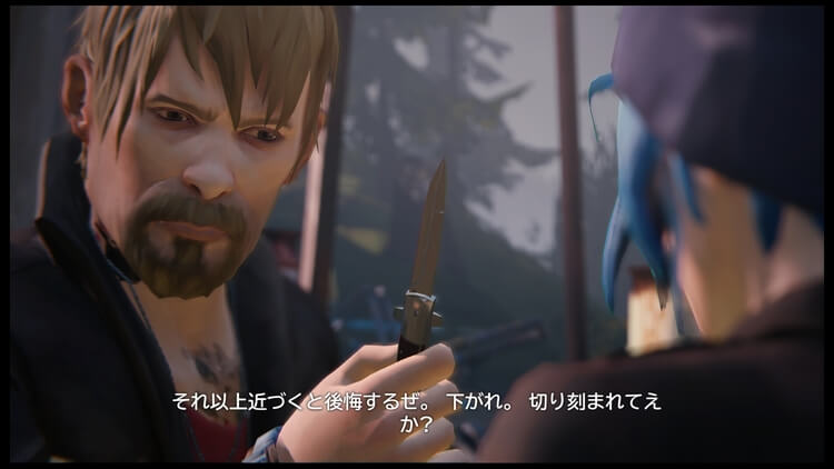 Life Is Strange(ライフ イズ ストレンジ) フランク