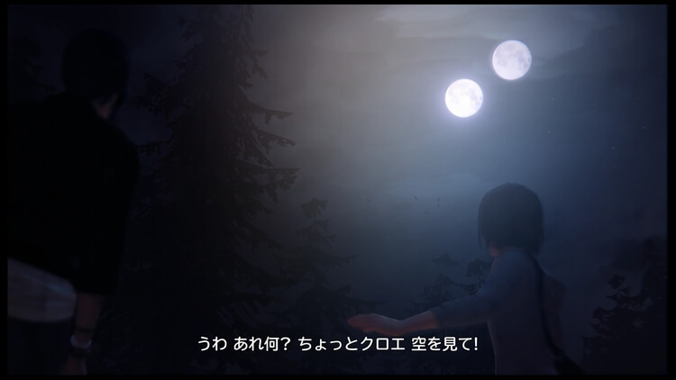 Life Is Strange(ライフ イズ ストレンジ) 2つの月