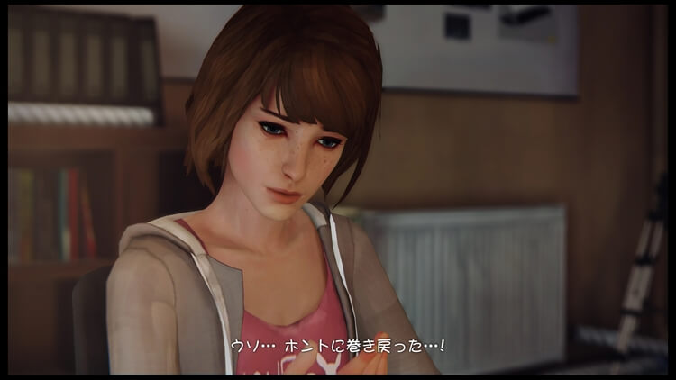 Life Is Strange(ライフ イズ ストレンジ) マックス