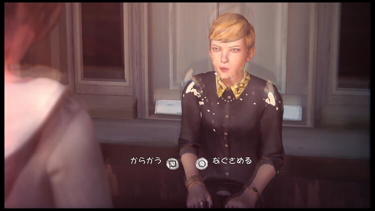 Life Is Strange(ライフ イズ ストレンジ) ビクトリア 選択肢