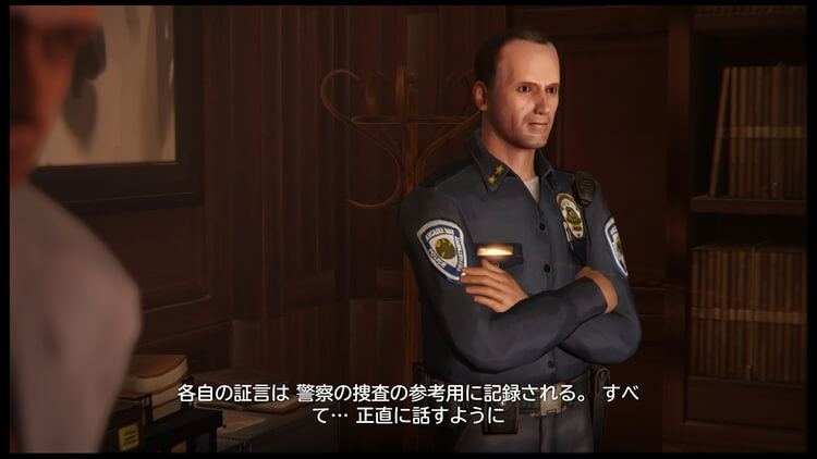 Life Is Strange(ライフ イズ ストレンジ) 証言