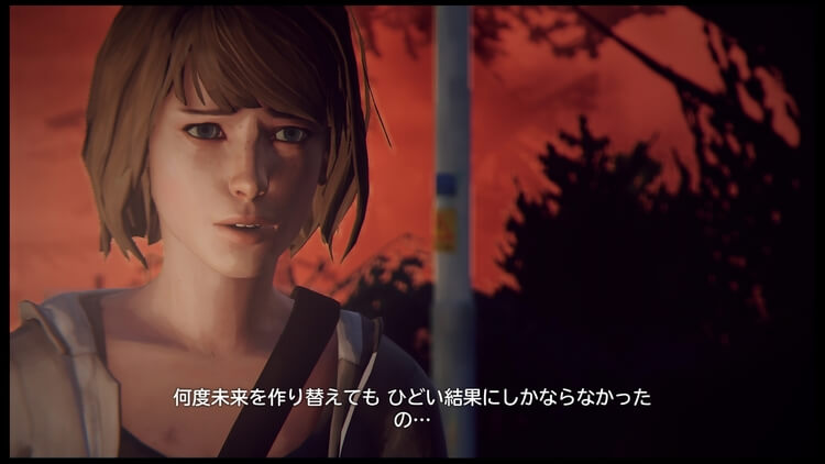 Life Is Strange(ライフ イズ ストレンジ) マックス