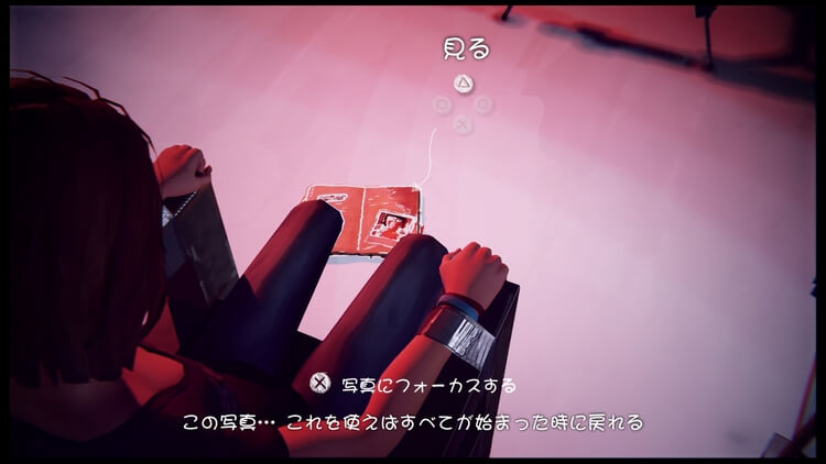 Life Is Strange(ライフ イズ ストレンジ) 写真にフォーカス