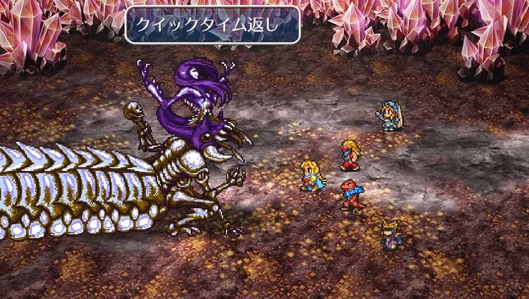 ロマンシング サガ2 ドレッドクィーン
