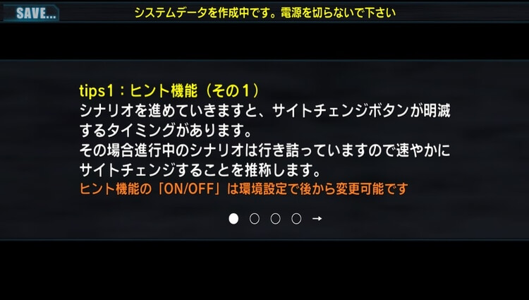 EVE burst error R