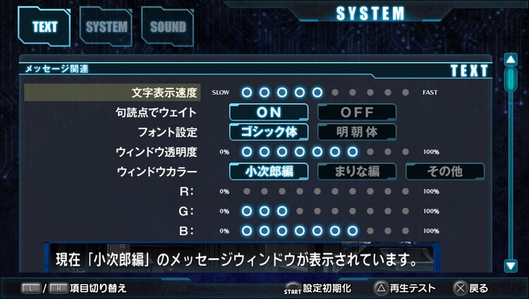 EVE burst error R