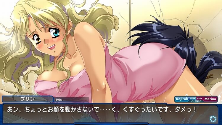 EVE burst error R