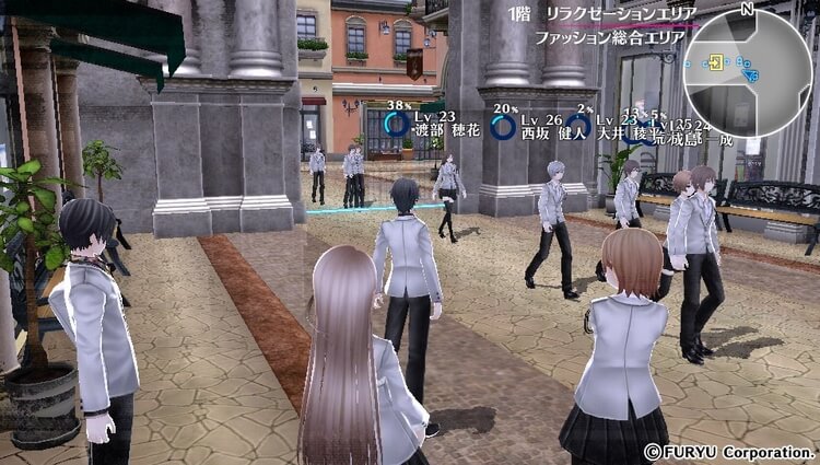 カリギュラ NPC入場