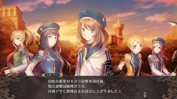 クロバラノワルキューレ イベント