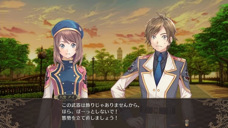 クロバラノワルキューレ 会話 アイ