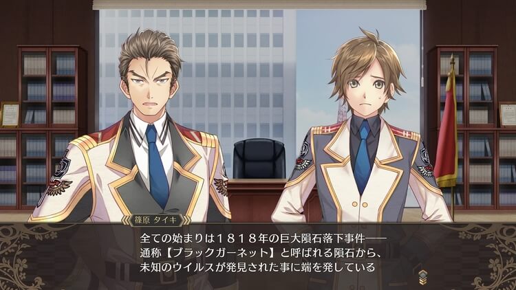 クロバラノワルキューレ 会話 タイキ