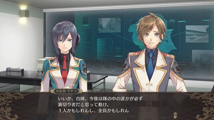 クロバラノワルキューレ 会話 ミヤコ