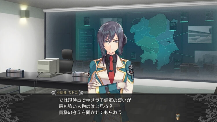 クロバラノワルキューレ 会話 ミヤコ