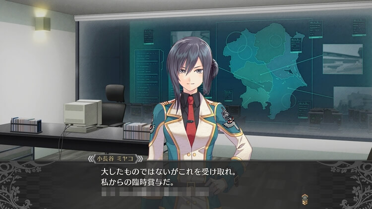 クロバラノワルキューレ 面談システム 報酬