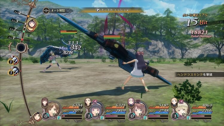 クロバラノワルキューレ 戦闘画面