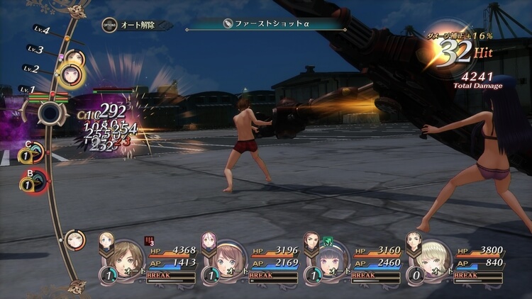クロバラノワルキューレ 戦闘画面