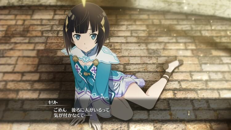 SAO ホロウ・リアリゼーション プレミア出会い