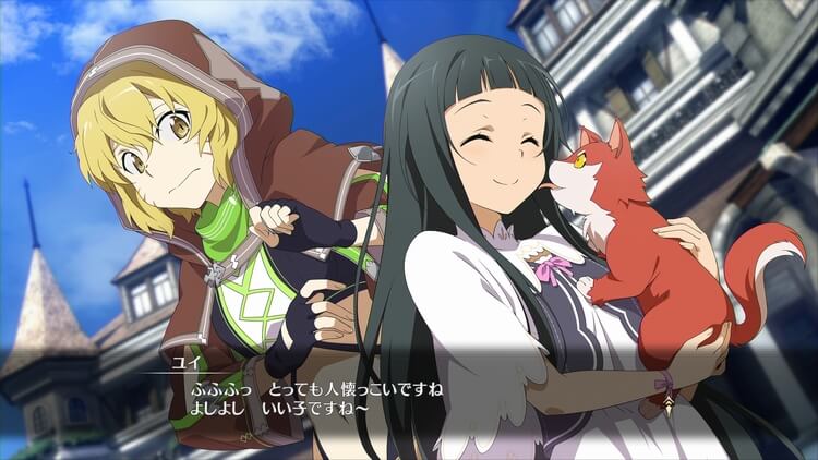 SAO ホロウ・リアリゼーション ユイイベント