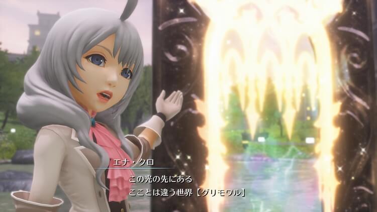 WOFF エナ・クロ プロローグ