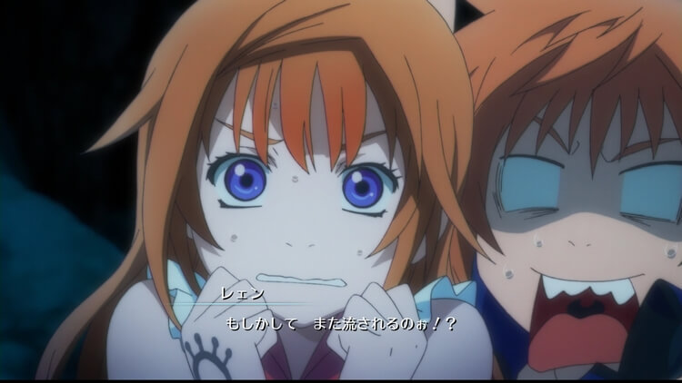WOFF アニメーション