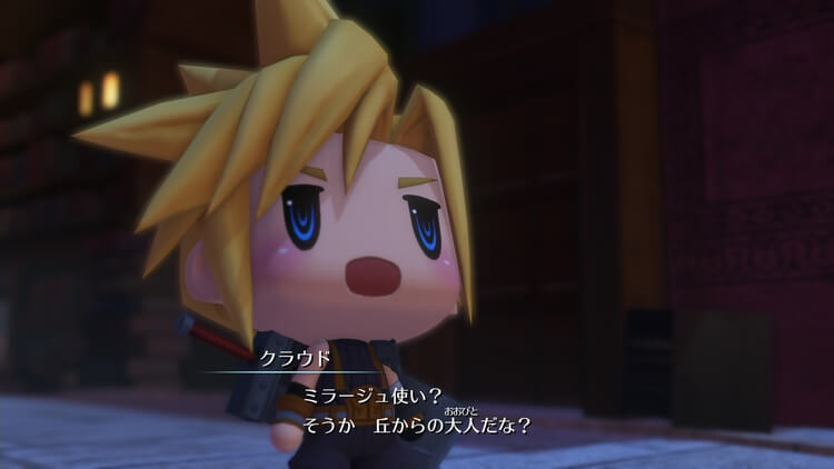 WOFF クラウド イベント