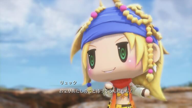 WOFF リュック
