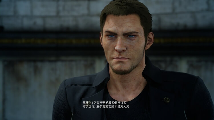 FF15