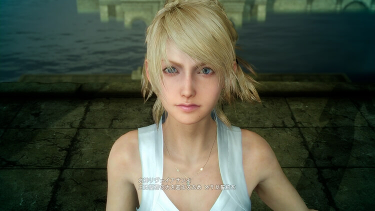 FF15