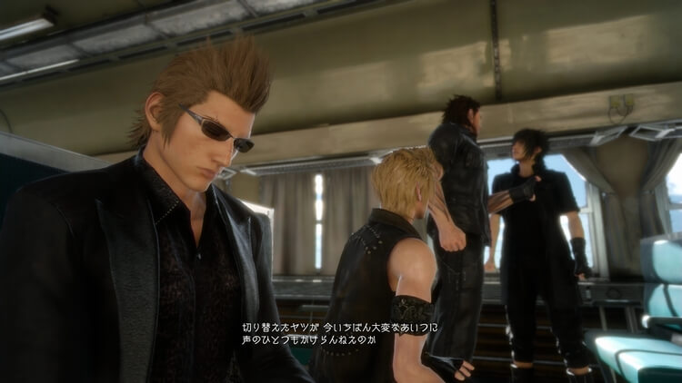 FF15