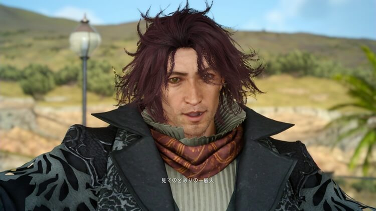 FF15
