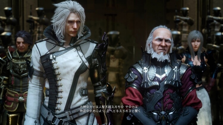 FF15