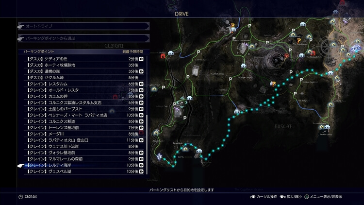 FF15