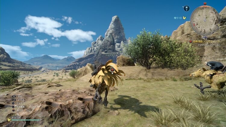 FF15