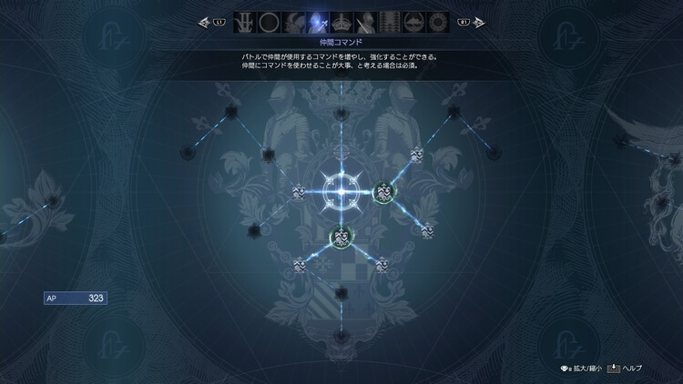 FF15