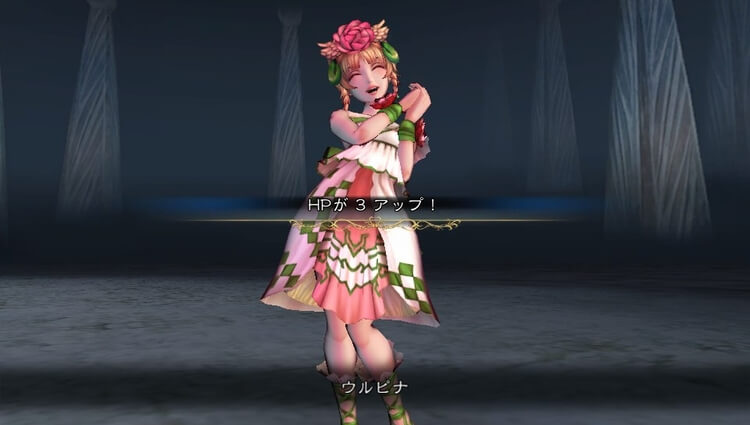サガ スカーレット グレイス