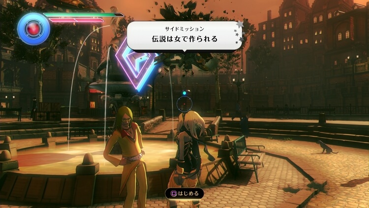 GRAVITY DAZE 2(グラビティ デイズ 2)