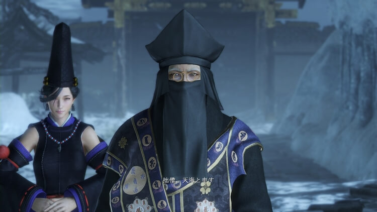 仁王