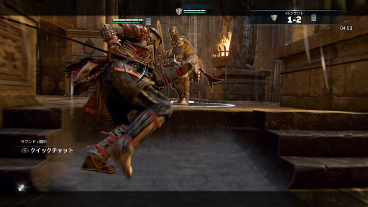 FOR HONOR(フォーオナー)