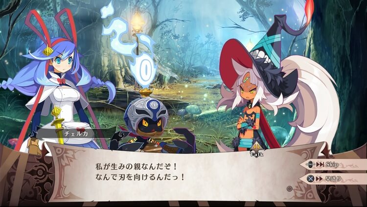 魔女と百騎兵2