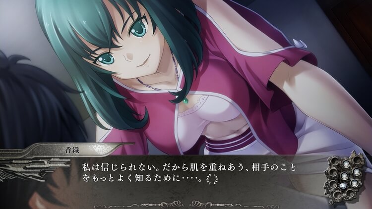 この世の果てで恋を唄う少女YU-NO