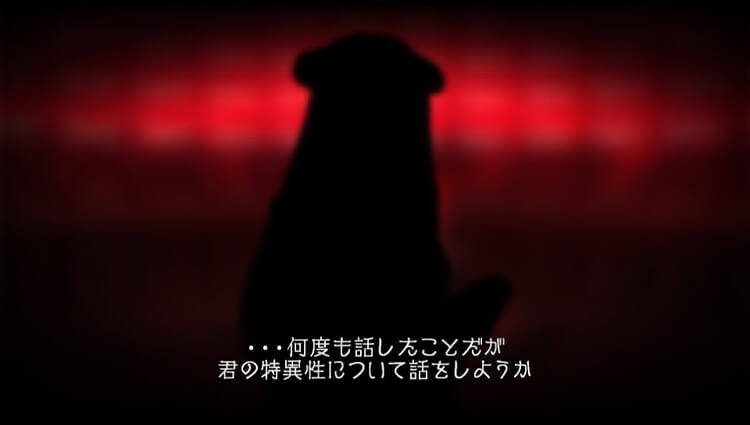 ダマスカスギヤ 西京EXODUS