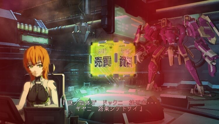 ダマスカスギヤ 西京EXODUS
